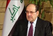 نوری المالکی: هرگز عقب‌نشینی نخواهیم کرد