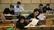 نحوه برگزاری کلاس‌های آموزشی دانشجویان در نیم‌سال دوم تعیین تکلیف شد