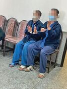 ضربه پلیس به باند فروش «گل» در فضای مجازی