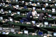 ۵۰ نماینده مجلس خواستار اجرای قانون جوانی جمعیت شدند