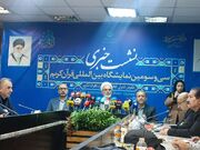 فعال‌شدن مسئولیت اجتماعی و مسئولیت‌پذیری دانشگاه‌ها در دولت چهاردهم