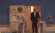 ترامپ وارد پکن شد