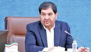 مخبر: ژست پیروزی ترامپ بازندگی او در جنگ را پنهان نمی‌کند