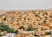ماسوله کویر در مسیر جهانی‌شدن