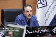 هشدار نسبت به کاهش تولد و افزایش نرخ سزارین در کشور