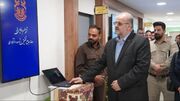 سامانه جامع تحقیق و نوآوری مس ایران رونمایی شد