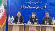 هشدار مدیرعامل شرکت آب منطقه‌ای استان البرز برای امنیت آبی