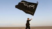 شعار اربعین ۱۴۰۵ اعلام شد