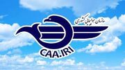 ۱۰ فرودگاه کشور شبانه‌روزی شد