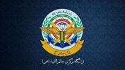 مدیریت تنگه هرمز توسط نیرو‌های مسلح ایران با اقتدار اعمال می‌شود