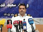 اعلام تمهیدات ترافیکی سی‌وهفتمین مراسم سالگرد ارتحال امام خمینی(ره)