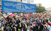 غدیر، تجلی‌گاه پیوند امت با ولایت در ایران