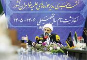 تغسیل و تکفین گل‌های پرپر میناب روی دست خواهران طلبه 