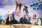 تبدیل «یدا بید» به رویدادی مردمی  در حوزه سرود جهان اسلام