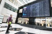 بورس در صدر بازدهی بازار‌ها