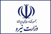 وزارت نیرو: برنامه گسترده برای افزایش آمادگی شبکه برق کشور داریم