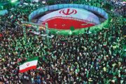 دفاع از جمهوری اسلامی در سایه اتحاد ملی و جهاد مردمی