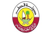 واکنش قطر به حمله رژیم صهیونیستی به ارتش لبنان