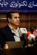 شیرین کننده آلمانی در اصفهان زمین خورد