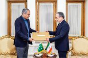 توپ پر، پاکت خالی