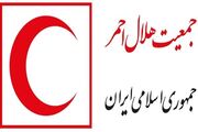 آمادگی تیم های عملیاتی و امکانات لجستیکی/ توصیه‌های ایمنی به هموطنان