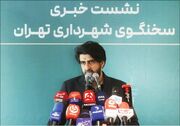 مترو و بی‌آر‌تی همچنان رایگان است