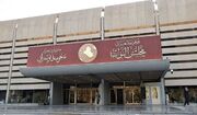 تلاش نمایندگان پارلمان عراق برای بازنگری توافقنامه امنیتی با آمریکا