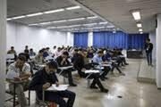 جزئیات تغییرات جدید کنکور ۱۴۰۵ و ۱۴۰۶ اعلام شد