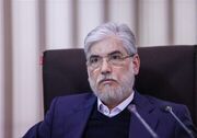سهمیه جنگ در کنکور ۱۴۰۵ قطعی شد؛ جزئیات نحوه برگزاری امتحانات