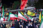 دعوت به حضور در اجتماع مردمی جبهه مقاومت به مناسبت روز مباهله