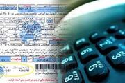تعرفه آبونمان تلفن ثابت تغییر کرد/ مکالمات ثابت به ثابت خانگی رایگان شد