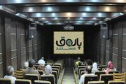 ادامه «پاتوق مستند» با نمایش ۸ فیلم کوتاه