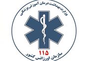 حادثه آتش‌سوزی حوالی میدان قیام تهران مصدومی نداشت