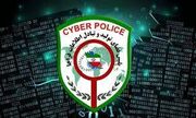 فعالیت‌های مجرمانه مرتبط با جام جهانی فوتبال در رصد پلیس فتا