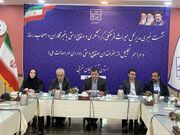 ۱۵ اثر تاریخی آذربایجان غربی ثبت ملی می‌شود