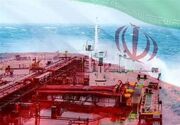 رشد ۱۰ دلاری قیمت نفت ایران در ماه میلادی گذشته