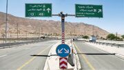 پس از ۱۸ سال گره شرق تهران باز می‌شود