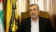 نماینده مجلس لبنان: مذاکرات با رژیم اشغالگر اسرائیل برای حزب‌الله اهمیتی ندارد