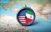 ایران برنده و مجری انبساط زمان