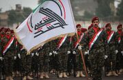 الخزعلی: انحلال الحشد الشعبی ضربه به توانمندی عراق است / قانون الحشد الشعبی تصویب شود