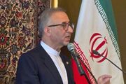 سفیر ایران در مکزیک: آمریکا به ملت ایران احترام بگذارد و به منافع آمریکا اولویت بدهد