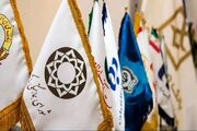 حمله سایبری محدود به چهار بانک/ عدم افشای اطلاعات مشتریان