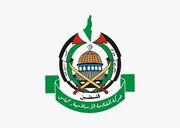 واکنش حماس به شهادت اسیر فلسطینی به دست رژیم صهیونیستی