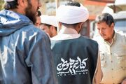 جهاد بی‌وقفه، از منبر تا دل آوار