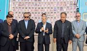مشارکت ۲ میلیون ایرانی در ساخت مدرسه «ایران»