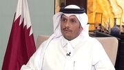 قطر: از توافق حاصل شده بین ایران و آمریکا استقبال می‌کنیم