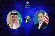 گفت‌وگوی تلفنی وزرای امور خارجه جمهوری اسلامی ایران و عربستان سعودی