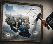 دشمن پشت دروازه اختلافات داخلی