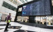 بورس روی ریل تقاضا 