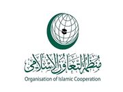 هشدار سازمان همکاری اسلامی نسبت به طرح‌های رژیم صهیونیستی در شهر الخلیل
